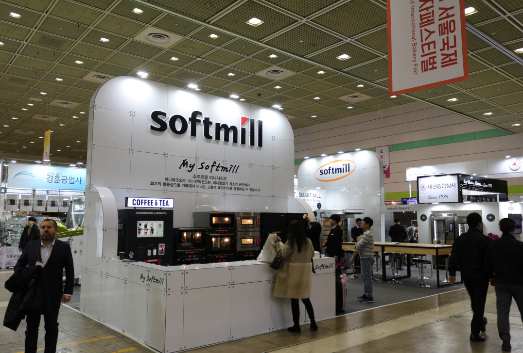 Photo image of Daehung Softmill products at the 19th Siva International Bread and Confectionery Exhibition