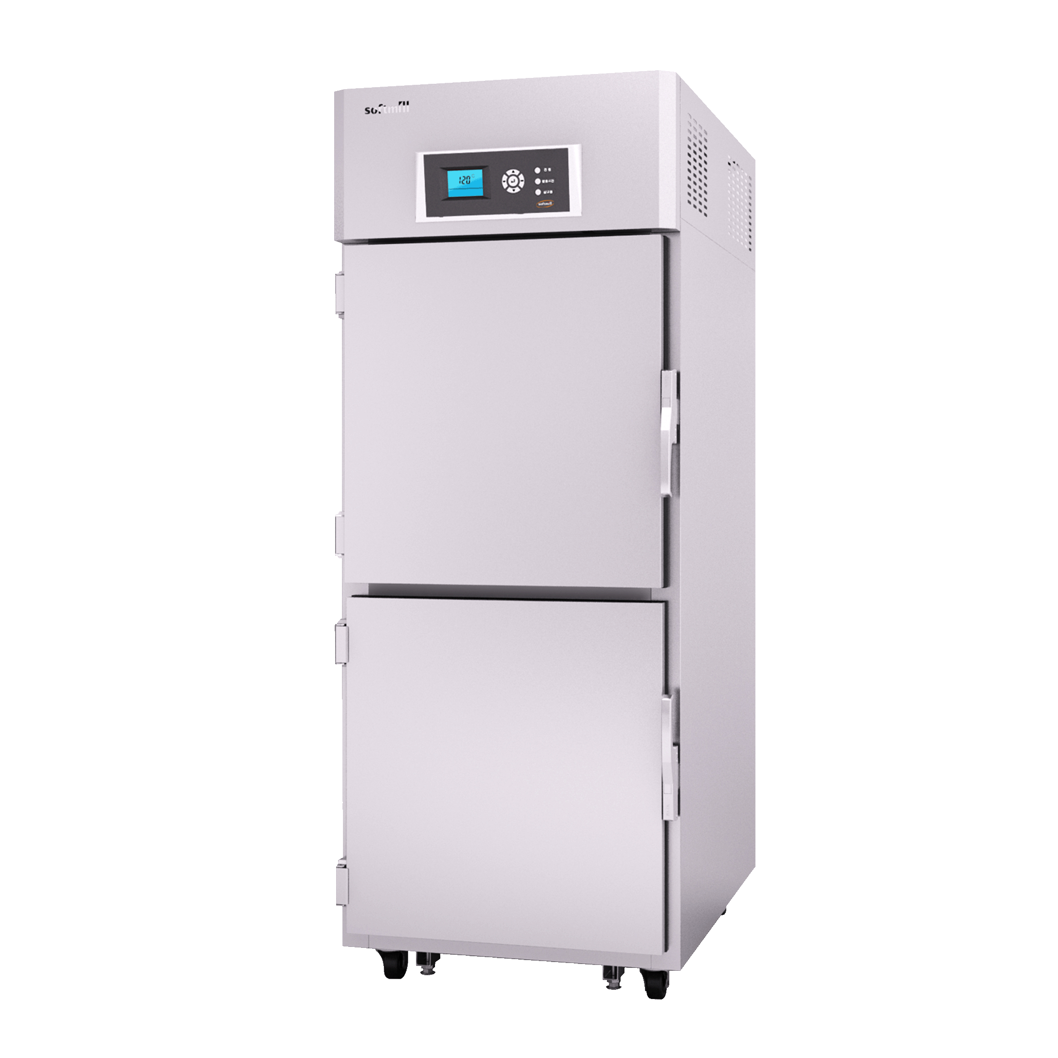 Freezer 2 doors size up images